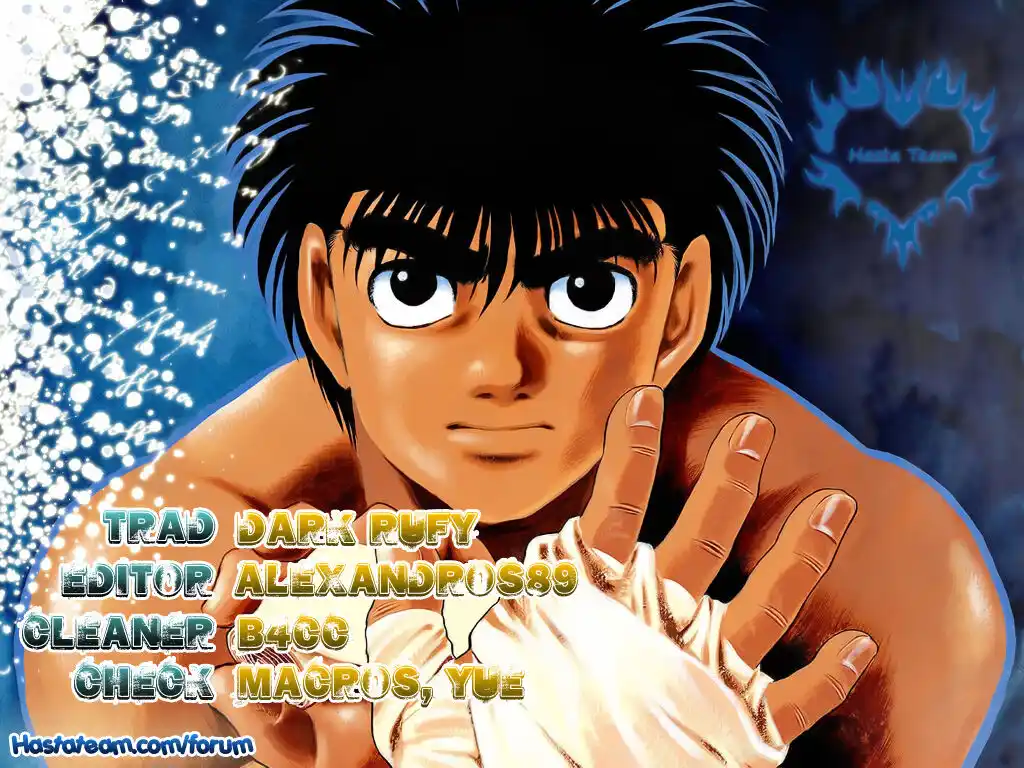 Hajime no Ippo Capitolo 43 page 1