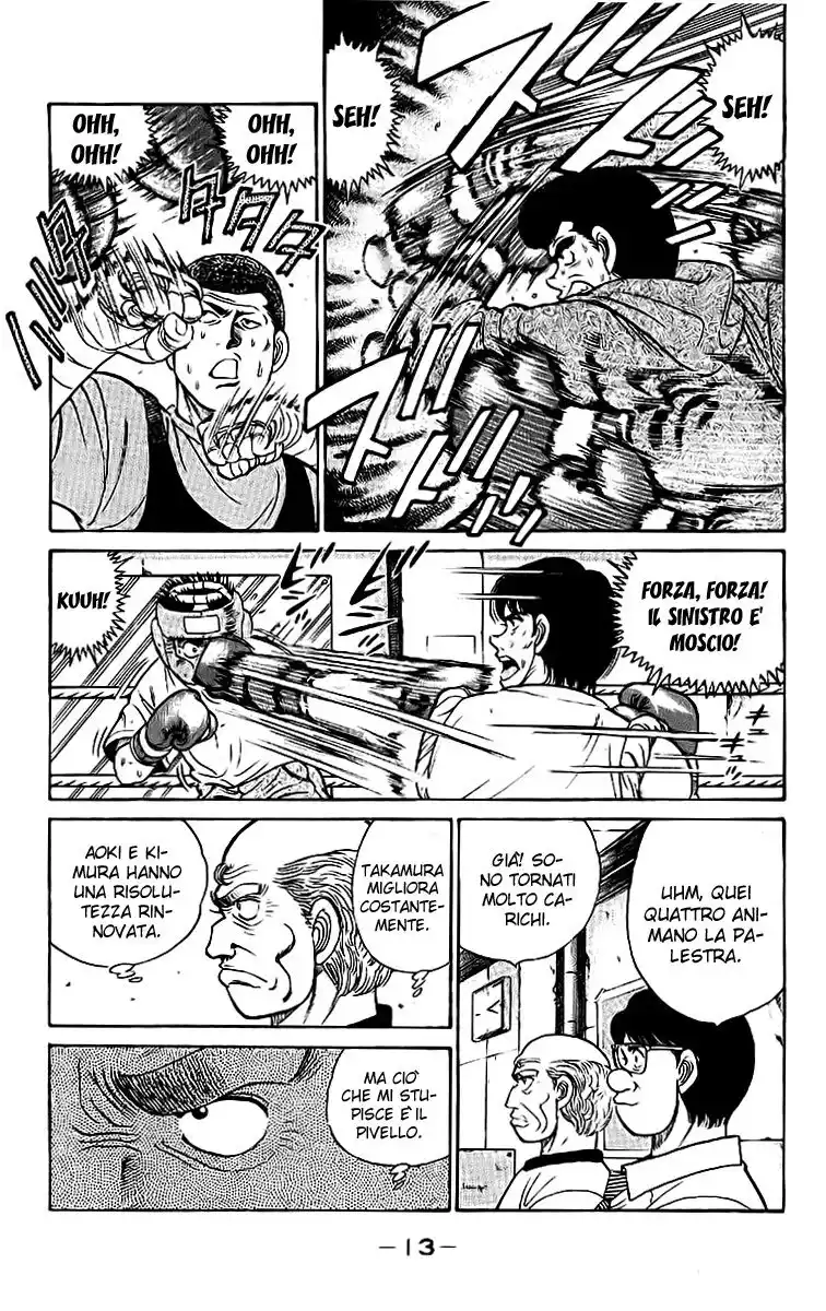 Hajime no Ippo Capitolo 43 page 14