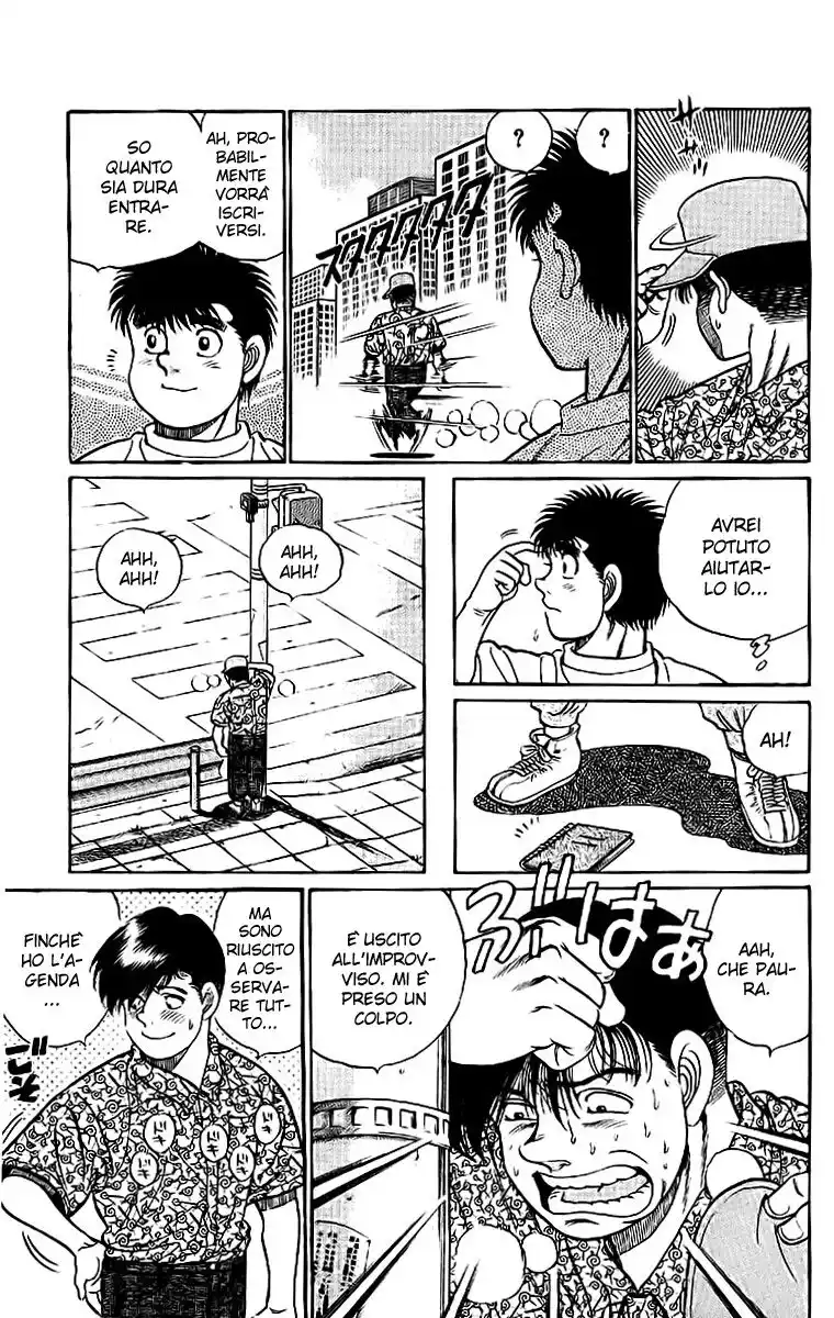 Hajime no Ippo Capitolo 43 page 18