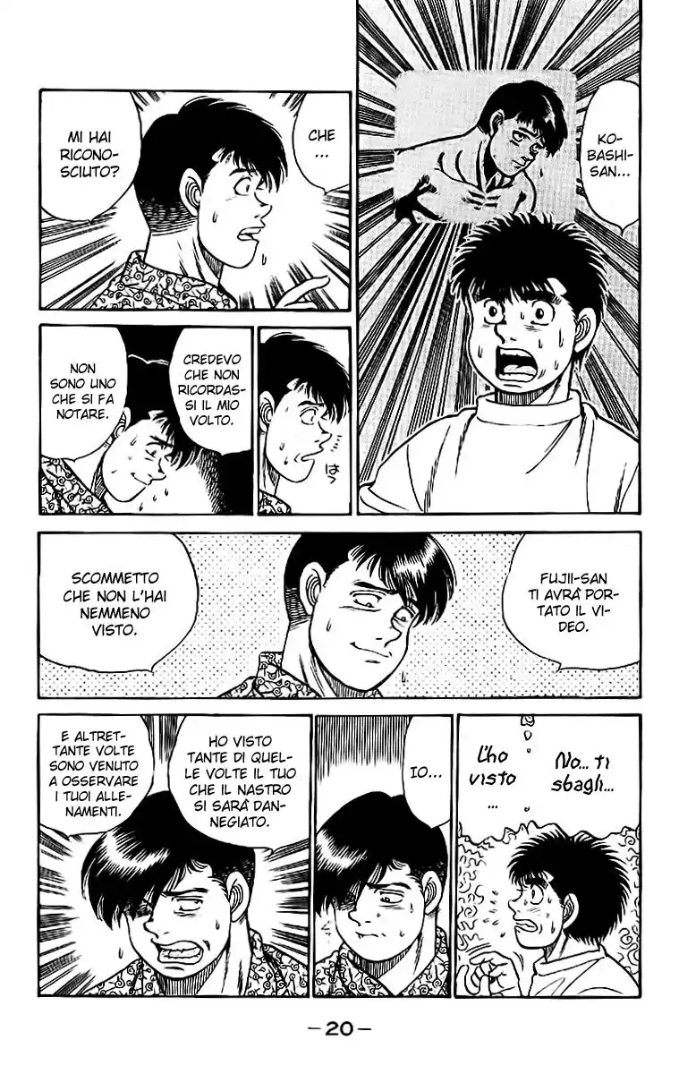 Hajime no Ippo Capitolo 43 page 21