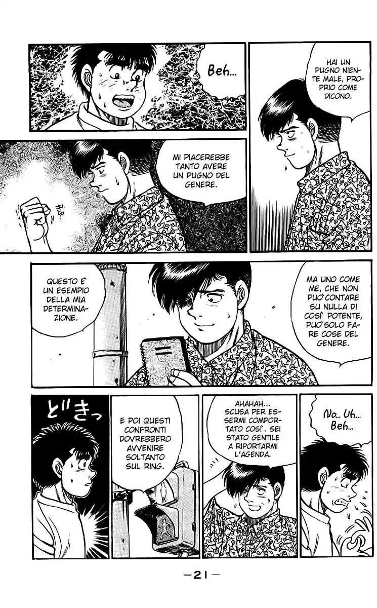 Hajime no Ippo Capitolo 43 page 22