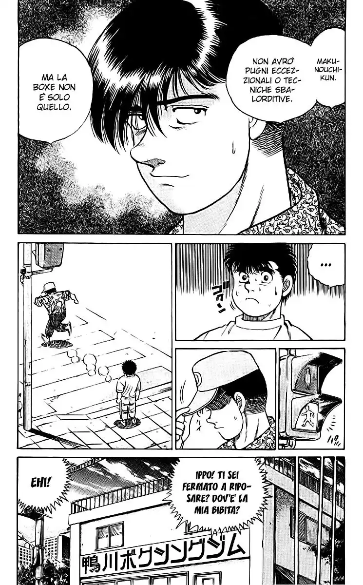 Hajime no Ippo Capitolo 43 page 23