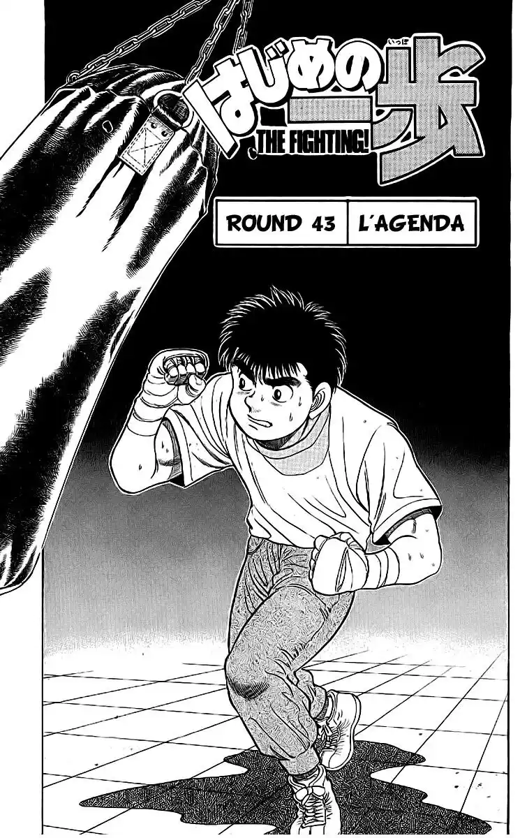 Hajime no Ippo Capitolo 43 page 6