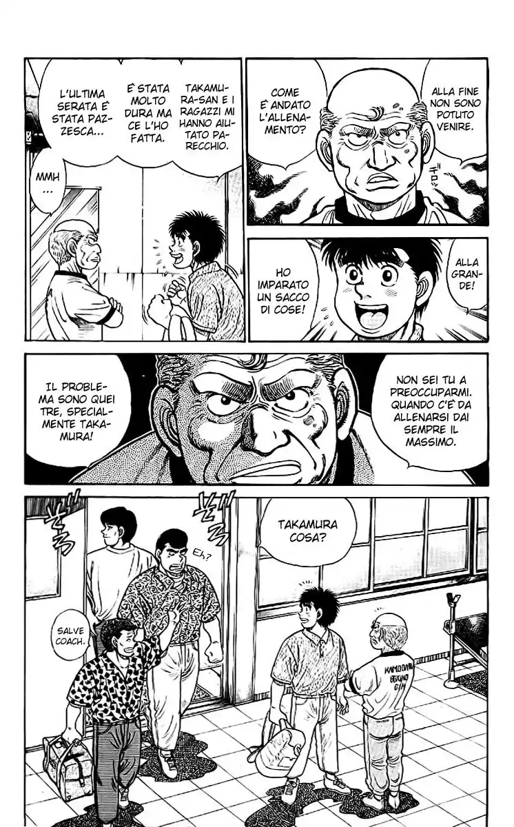 Hajime no Ippo Capitolo 43 page 8