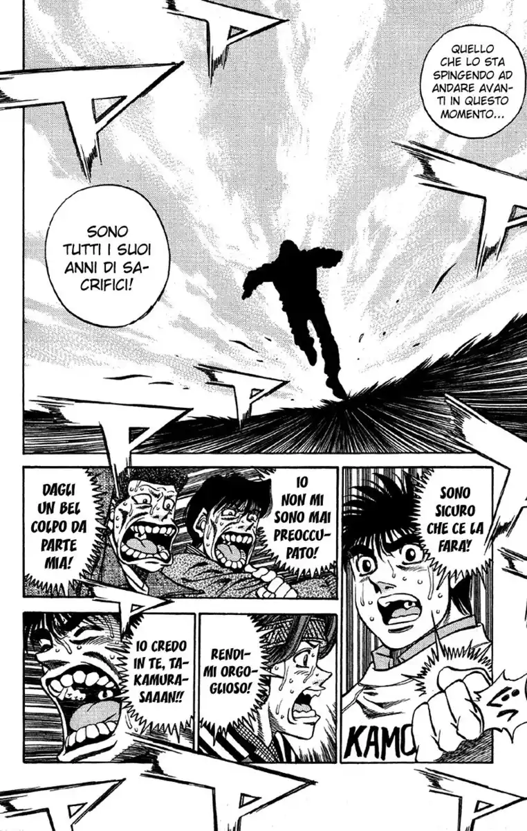 Hajime no Ippo Capitolo 393 page 11