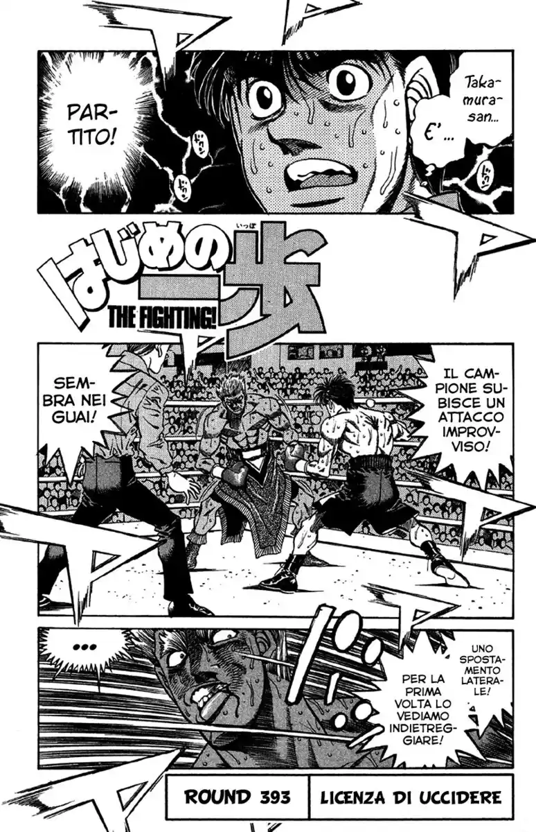 Hajime no Ippo Capitolo 393 page 2