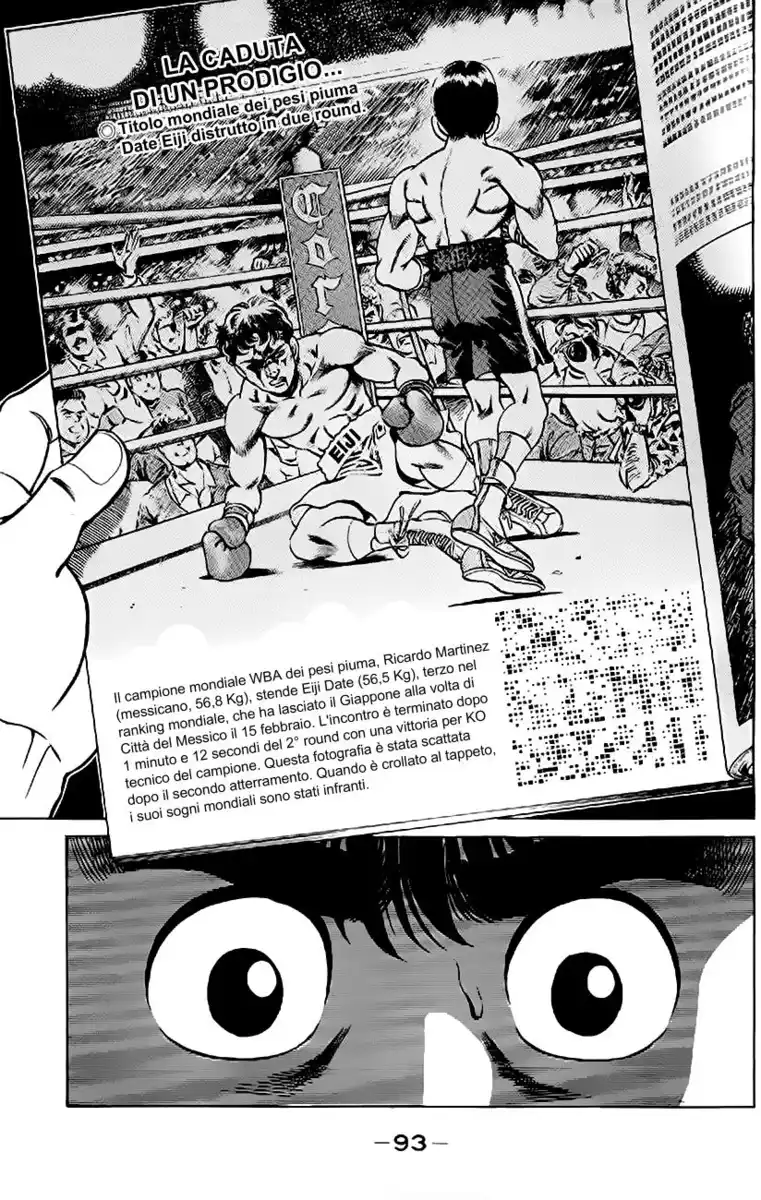 Hajime no Ippo Capitolo 174 page 12