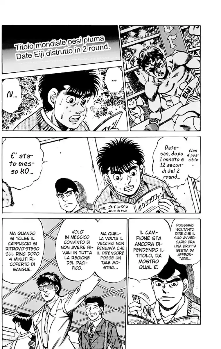 Hajime no Ippo Capitolo 174 page 13