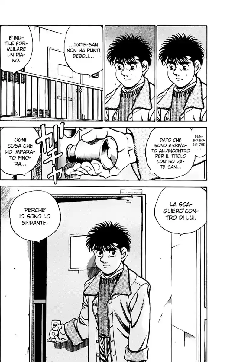 Hajime no Ippo Capitolo 174 page 17