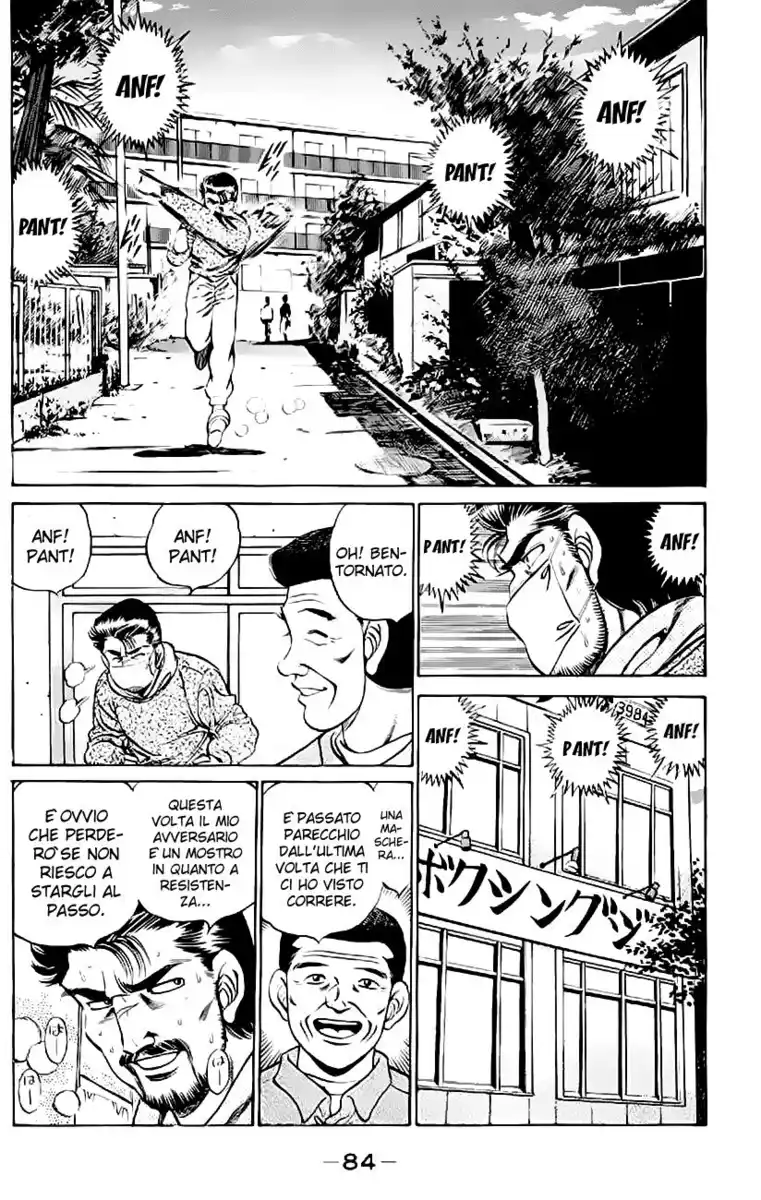 Hajime no Ippo Capitolo 174 page 3