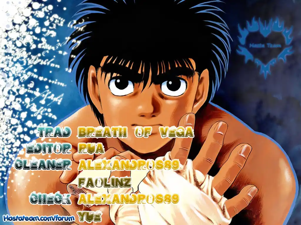 Hajime no Ippo Capitolo 201 page 1