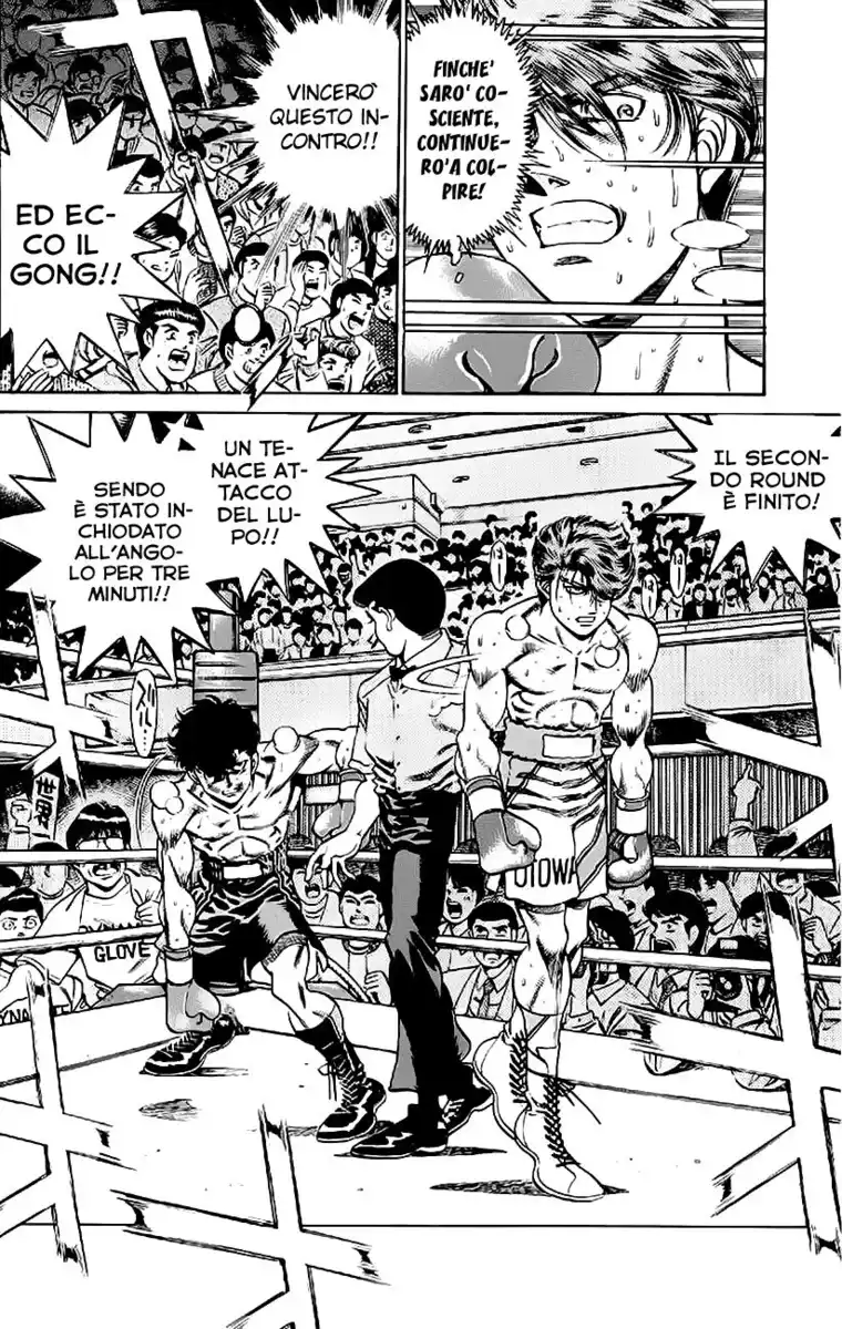 Hajime no Ippo Capitolo 201 page 12