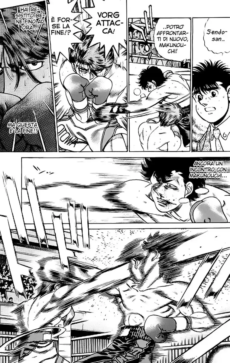 Hajime no Ippo Capitolo 201 page 17