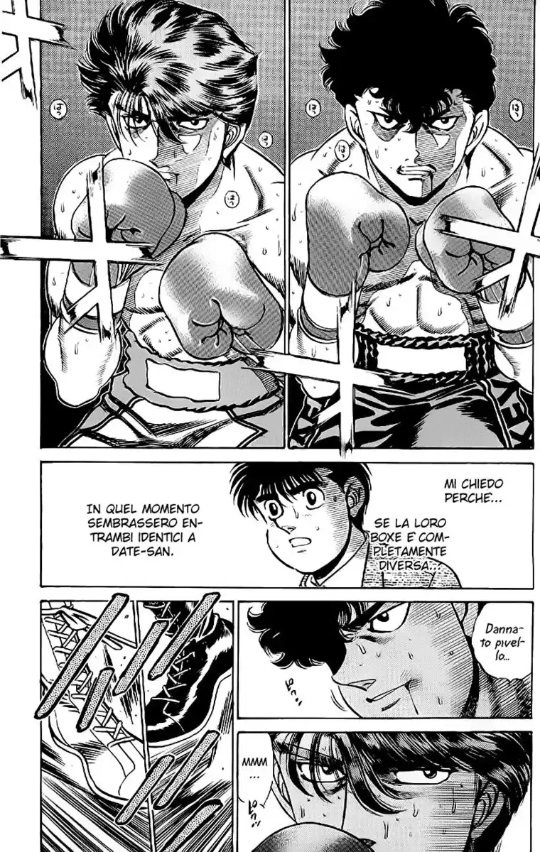 Hajime no Ippo Capitolo 201 page 2