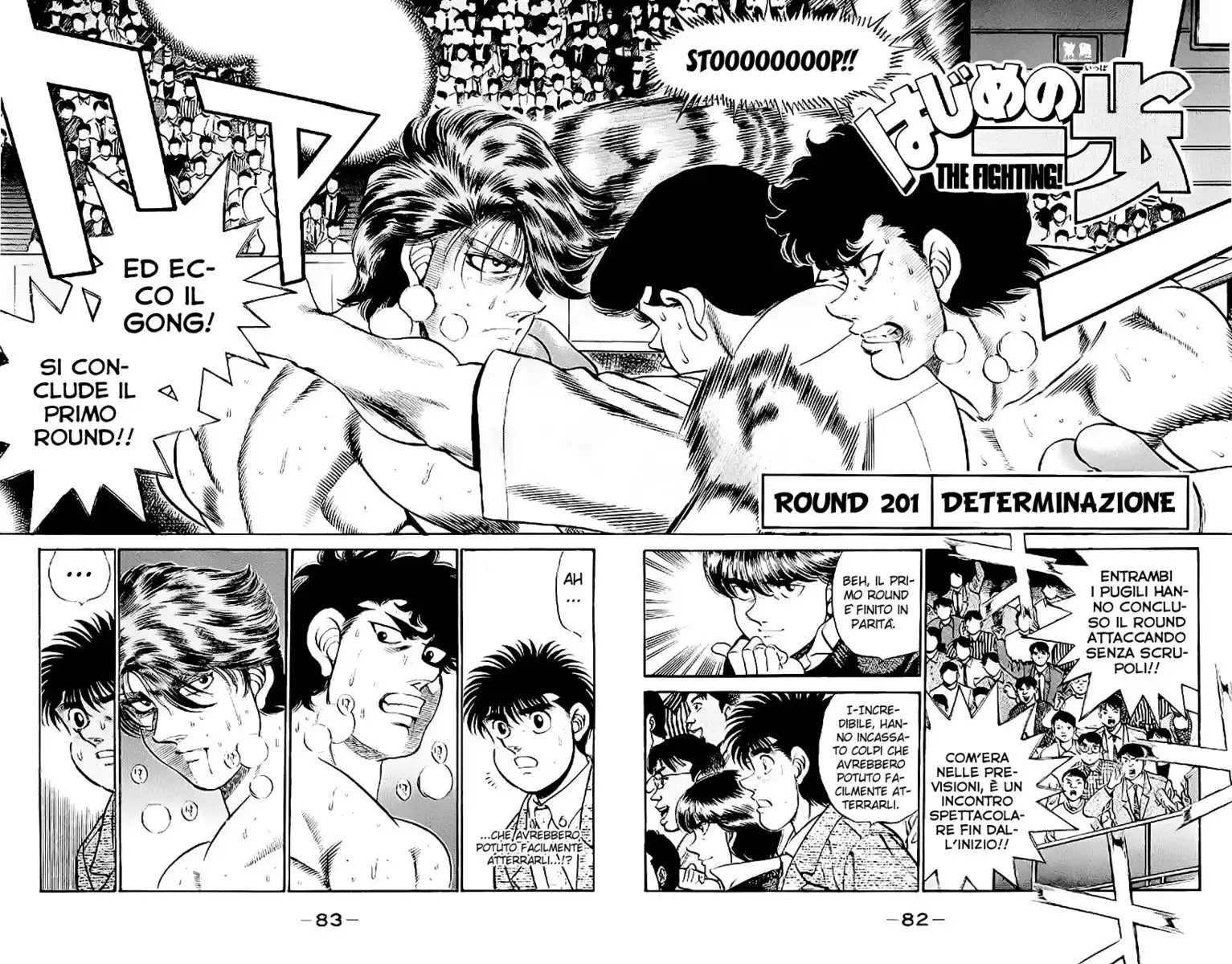 Hajime no Ippo Capitolo 201 page 3