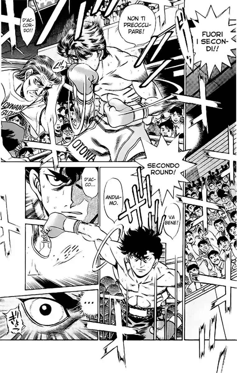 Hajime no Ippo Capitolo 201 page 7