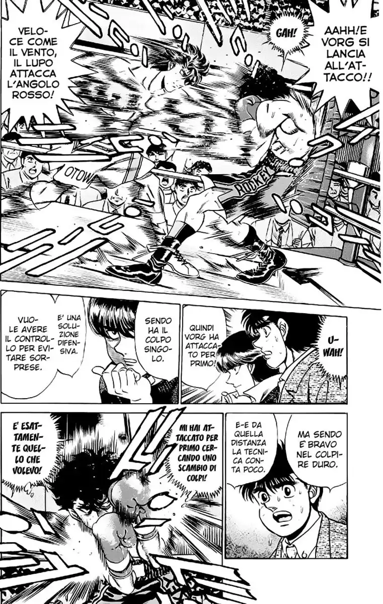 Hajime no Ippo Capitolo 201 page 8