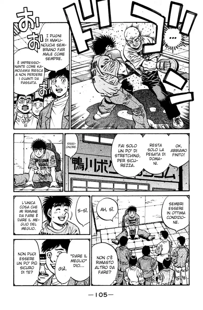 Hajime no Ippo Capitolo 579 page 4