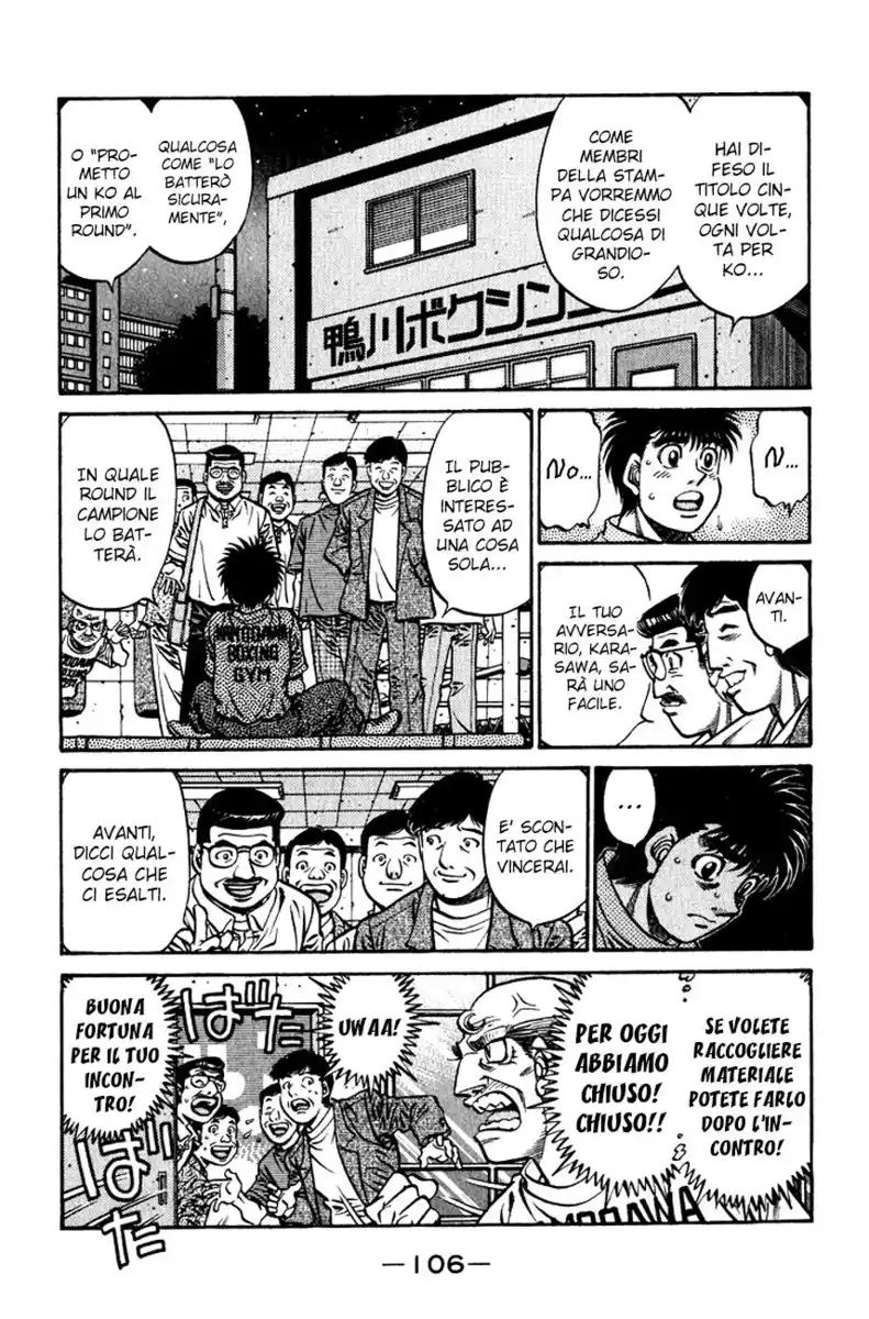 Hajime no Ippo Capitolo 579 page 5