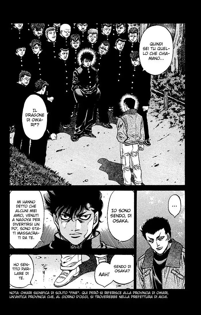 Hajime no Ippo Capitolo 471 page 13