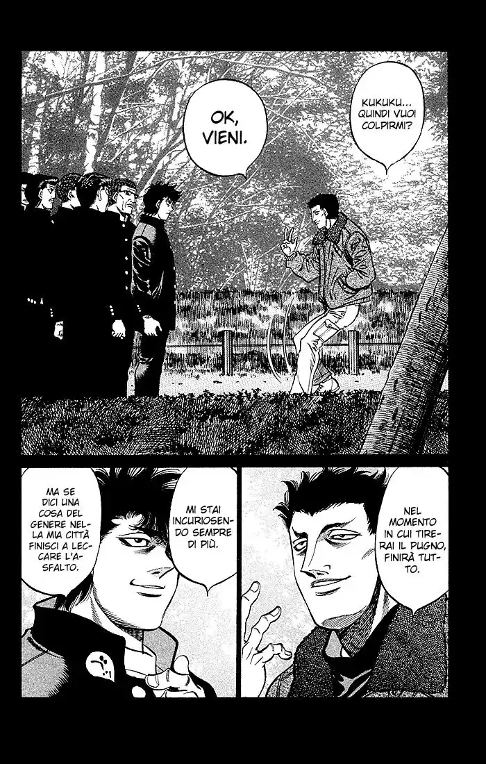 Hajime no Ippo Capitolo 471 page 15