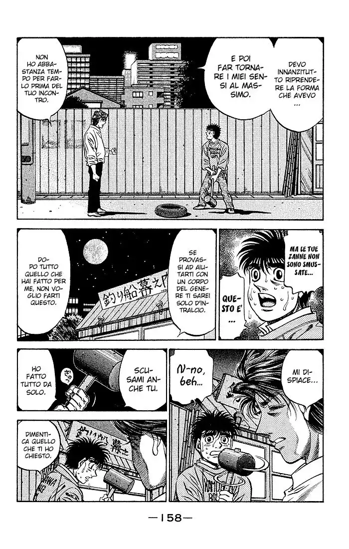 Hajime no Ippo Capitolo 471 page 3