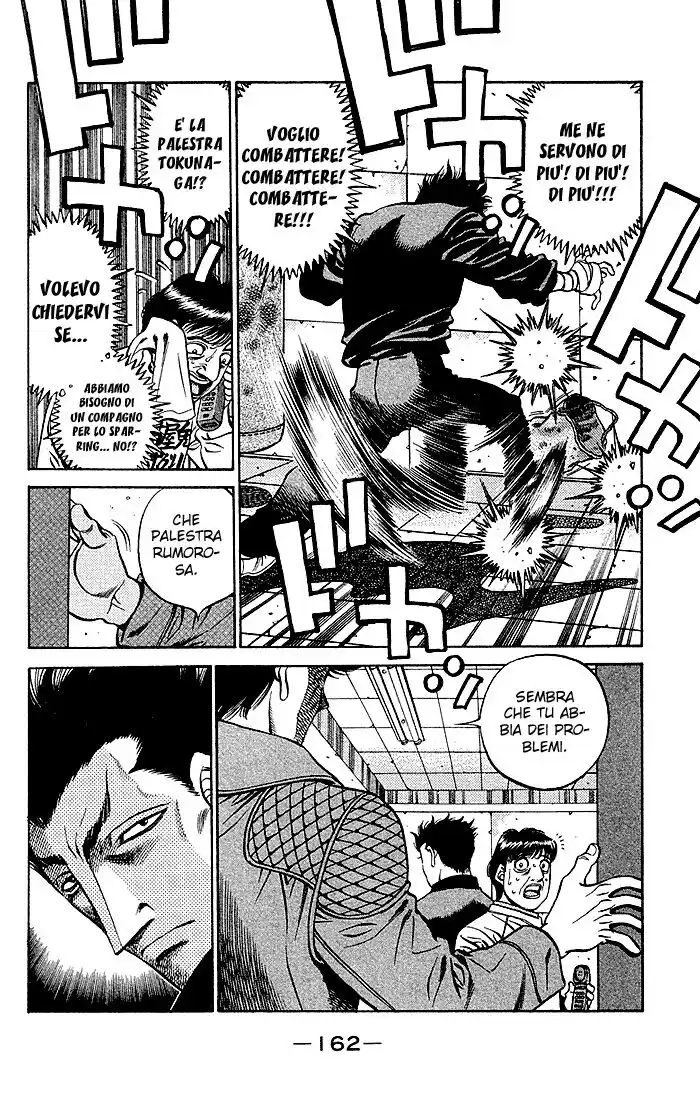 Hajime no Ippo Capitolo 471 page 7