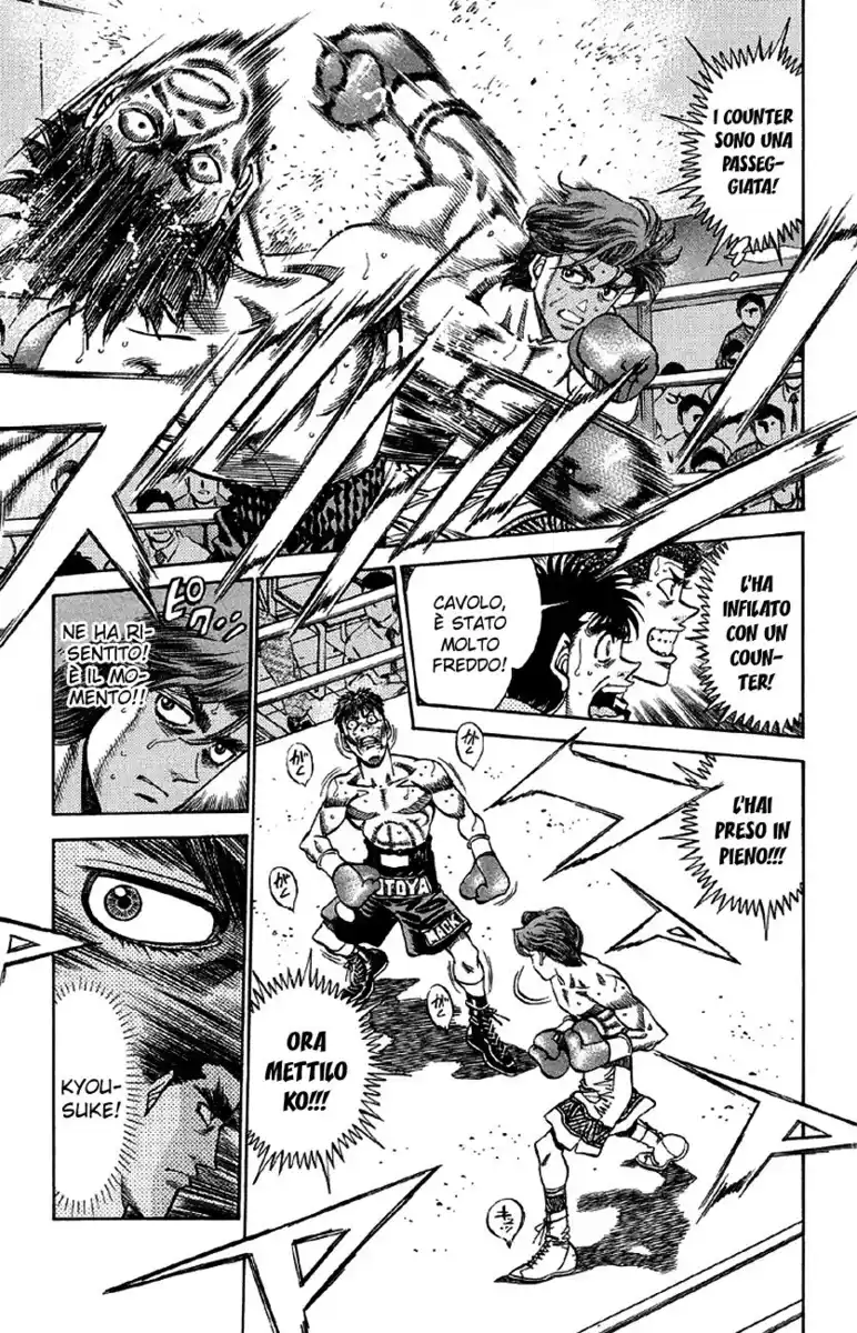 Hajime no Ippo Capitolo 363 page 10