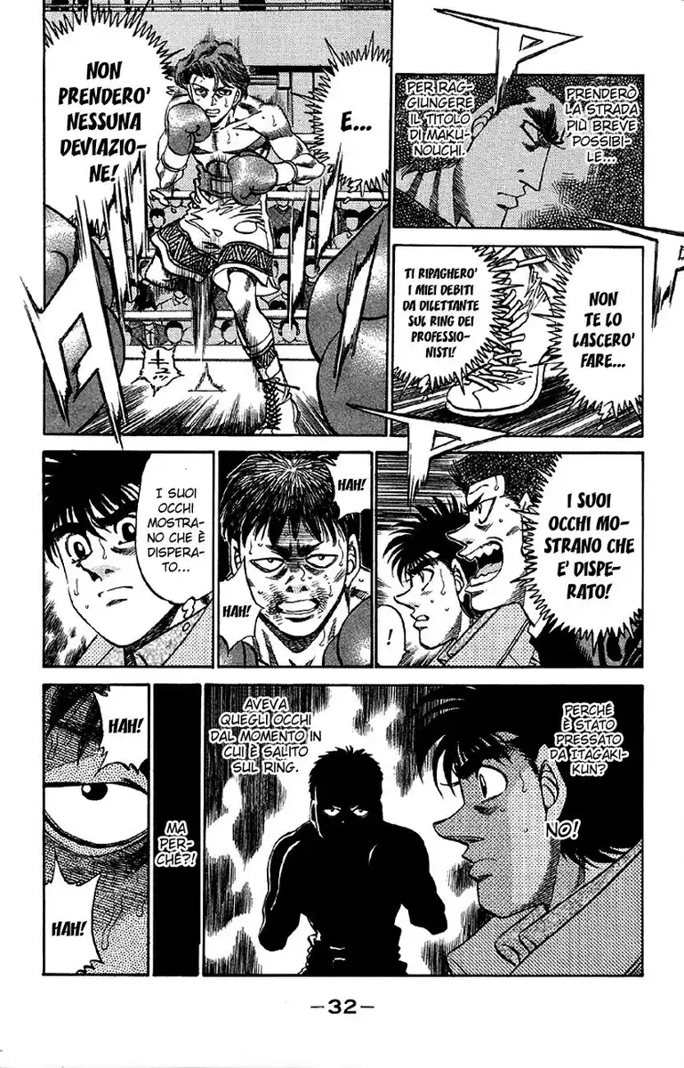 Hajime no Ippo Capitolo 363 page 11