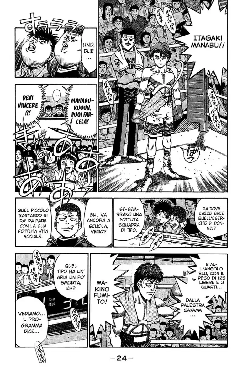 Hajime no Ippo Capitolo 363 page 3