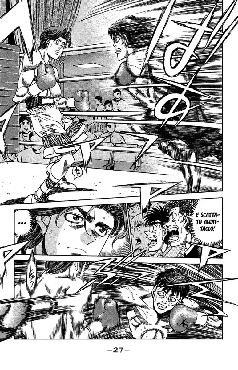 Hajime no Ippo Capitolo 363 page 6