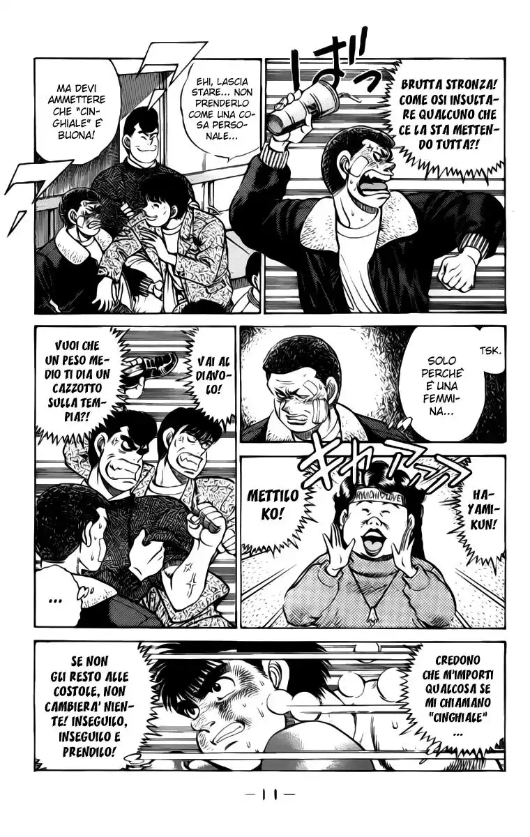 Hajime no Ippo Capitolo 61 page 13