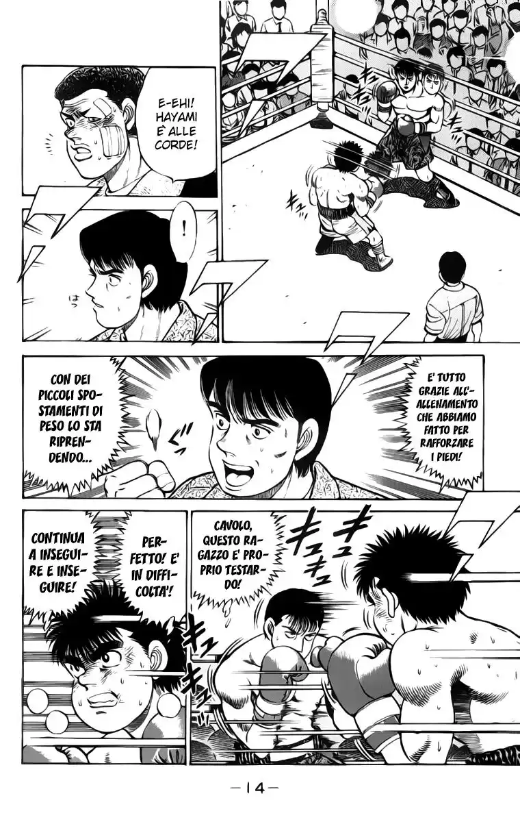 Hajime no Ippo Capitolo 61 page 16