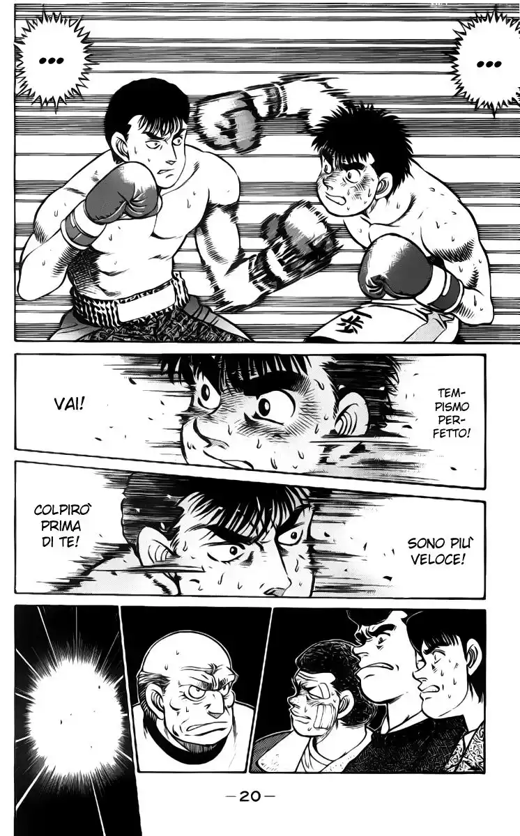 Hajime no Ippo Capitolo 61 page 22