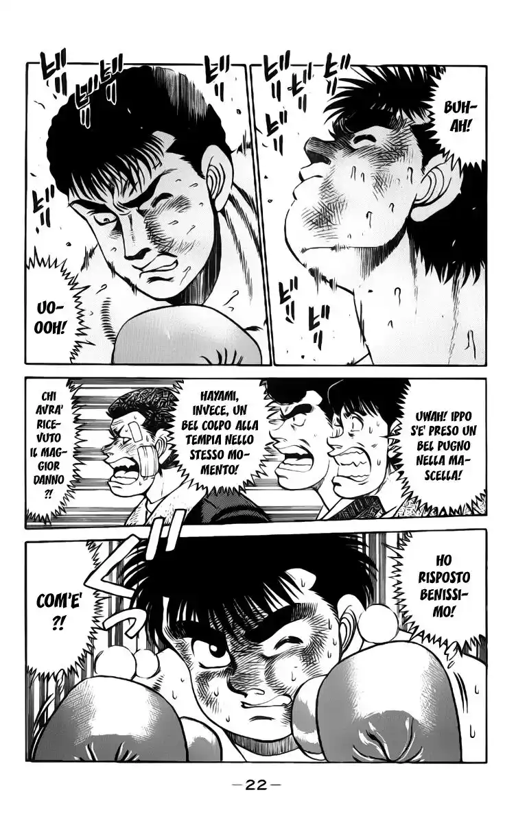 Hajime no Ippo Capitolo 61 page 24