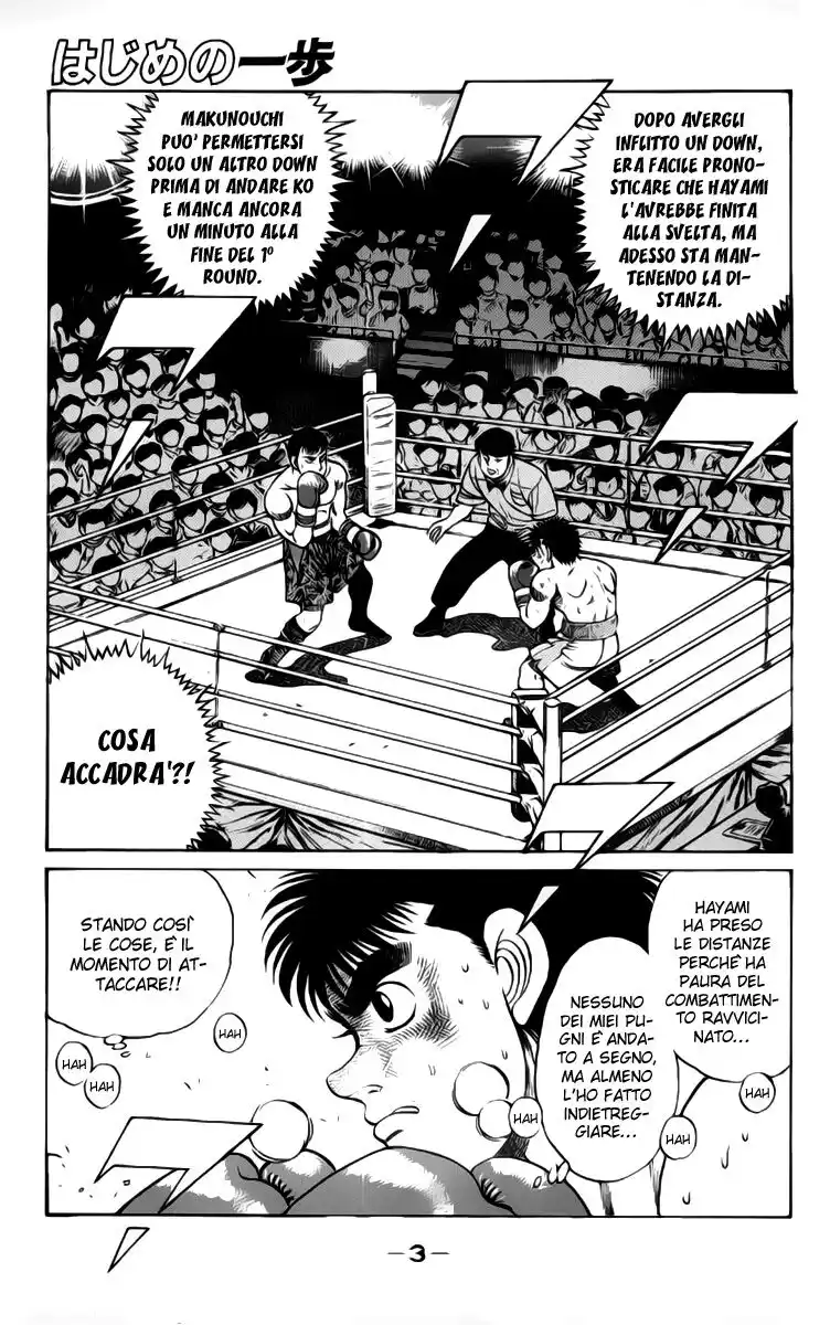 Hajime no Ippo Capitolo 61 page 6