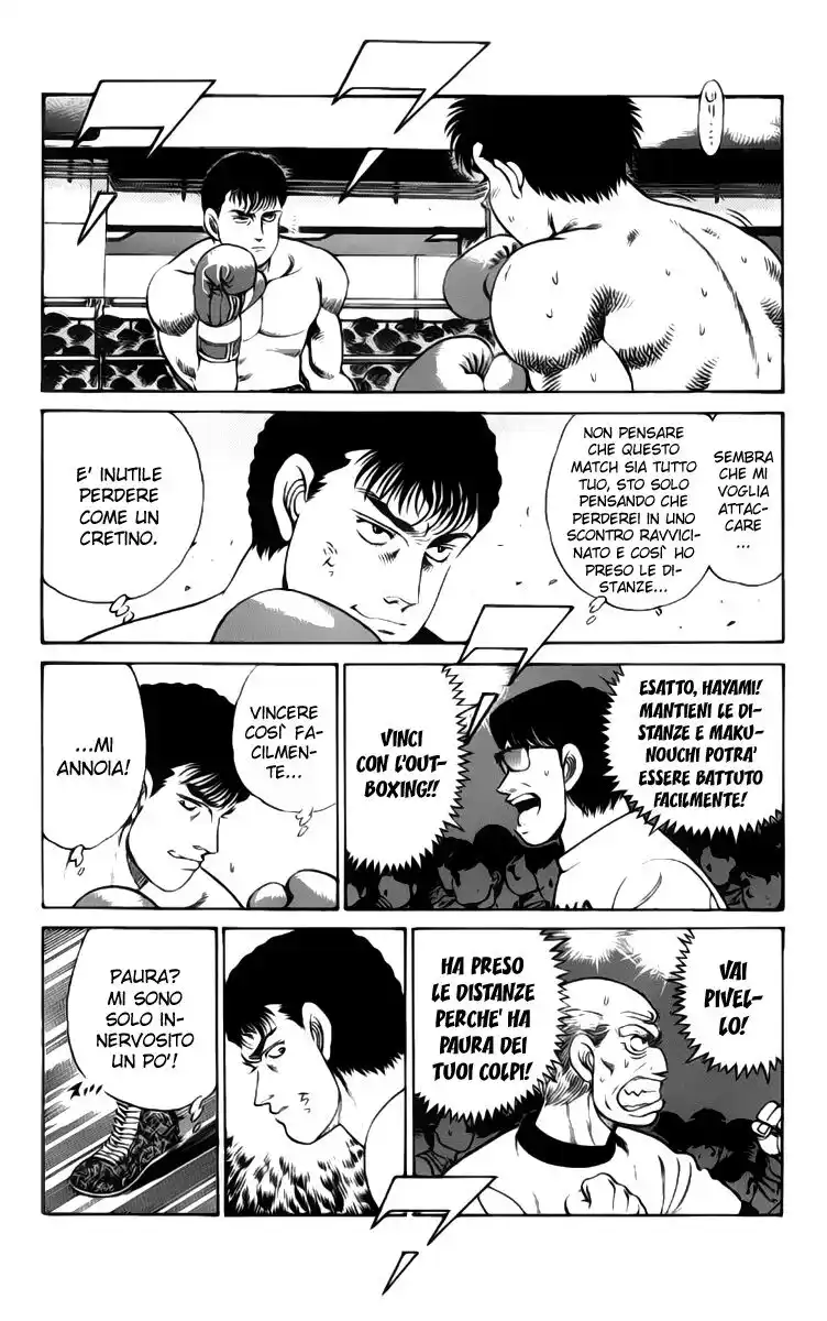 Hajime no Ippo Capitolo 61 page 8