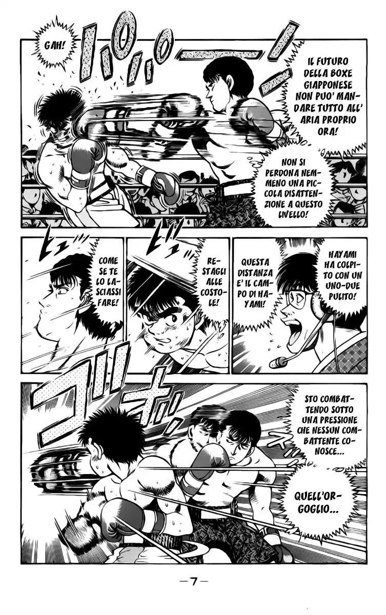 Hajime no Ippo Capitolo 61 page 9