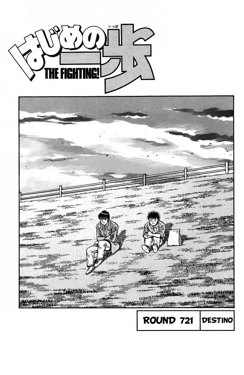 Hajime no Ippo Capitolo 721 page 2