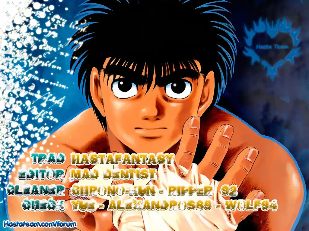 Hajime no Ippo Capitolo 1105 page 1