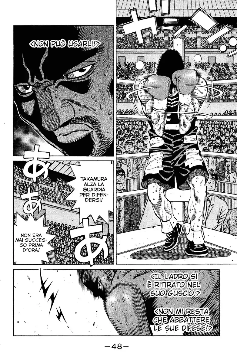 Hajime no Ippo Capitolo 1105 page 17