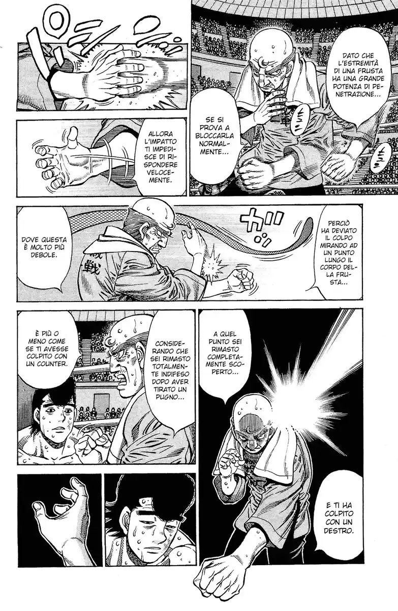 Hajime no Ippo Capitolo 1105 page 3