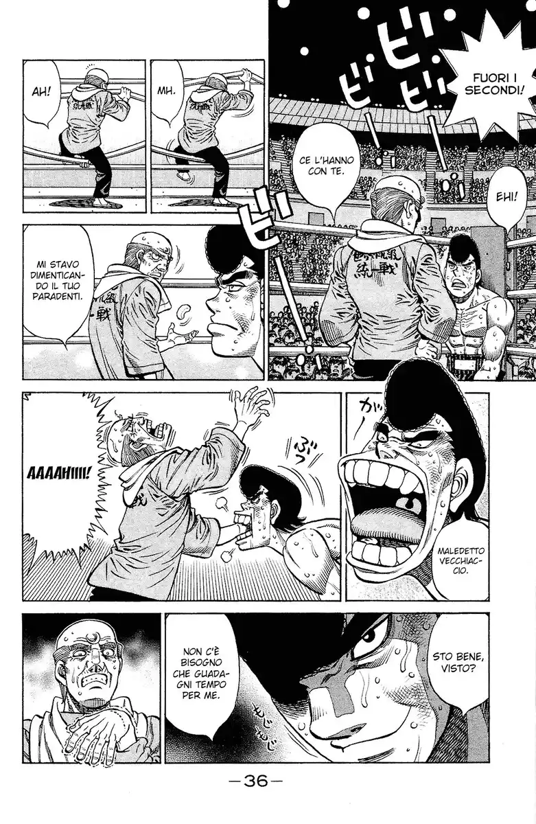 Hajime no Ippo Capitolo 1105 page 5