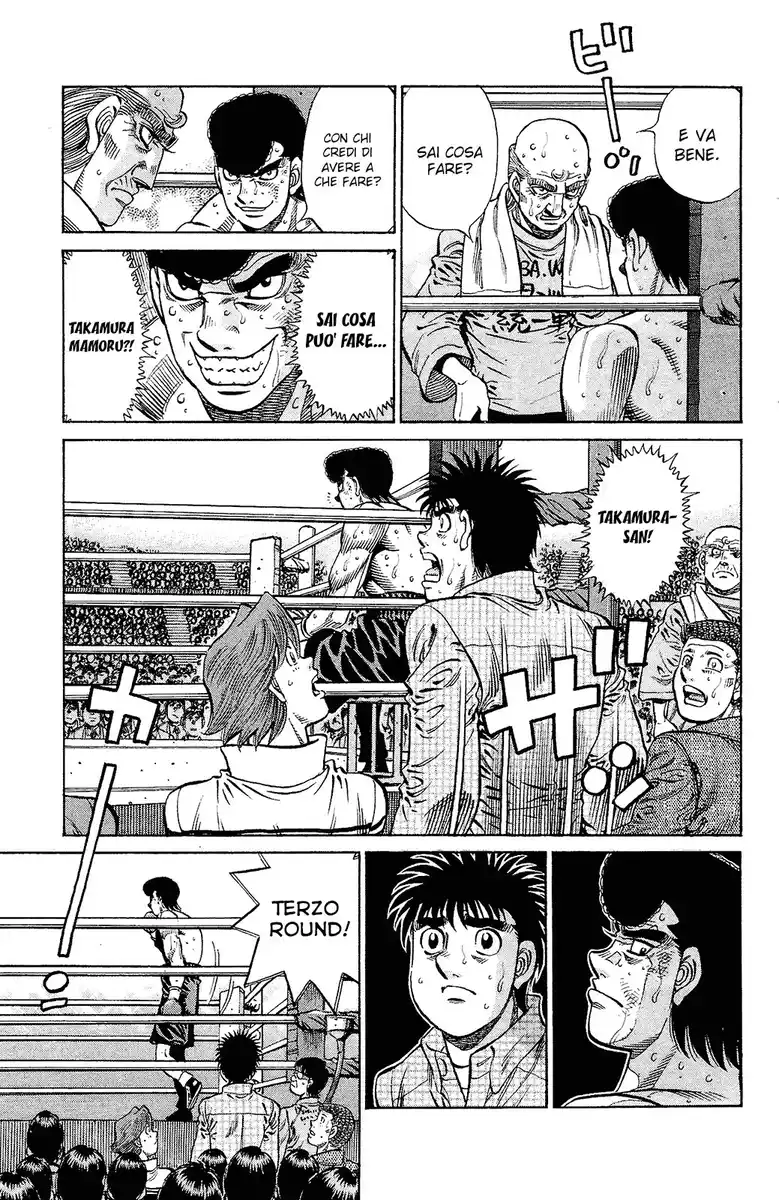 Hajime no Ippo Capitolo 1105 page 6