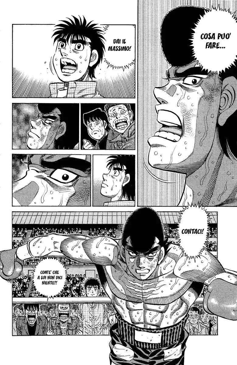 Hajime no Ippo Capitolo 1105 page 7