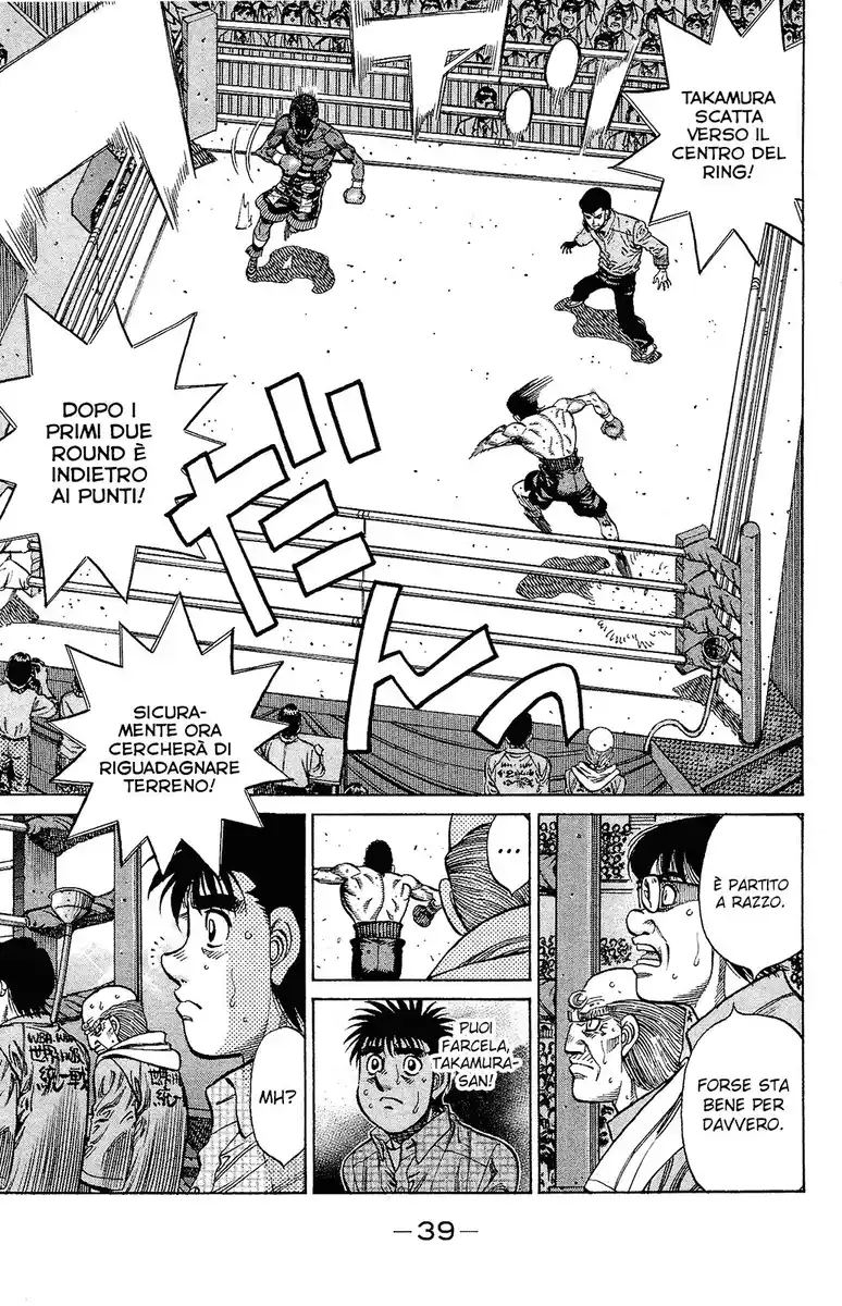 Hajime no Ippo Capitolo 1105 page 8