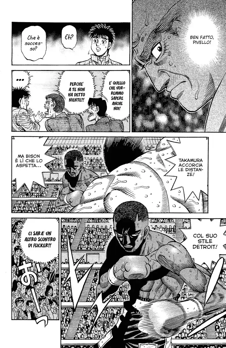 Hajime no Ippo Capitolo 1105 page 9