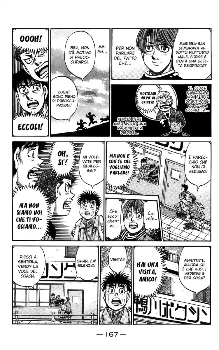 Hajime no Ippo Capitolo 766 page 10