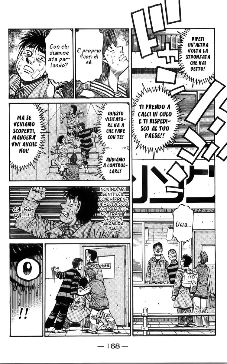 Hajime no Ippo Capitolo 766 page 11