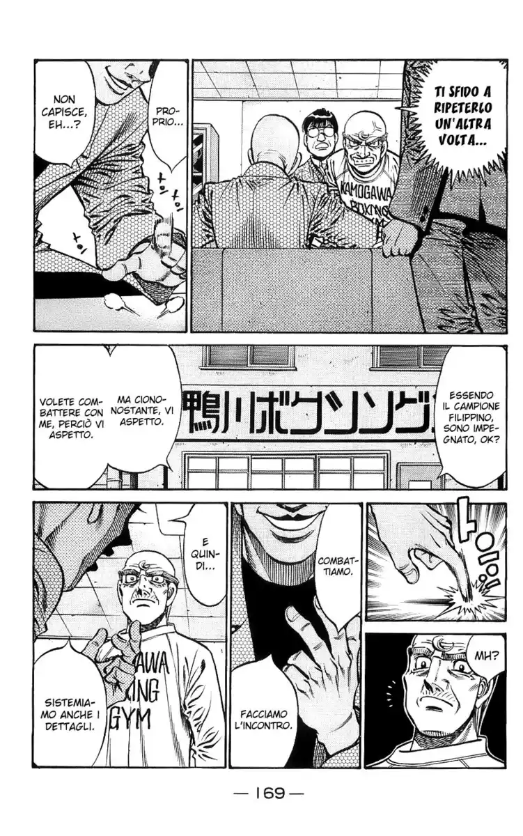 Hajime no Ippo Capitolo 766 page 12